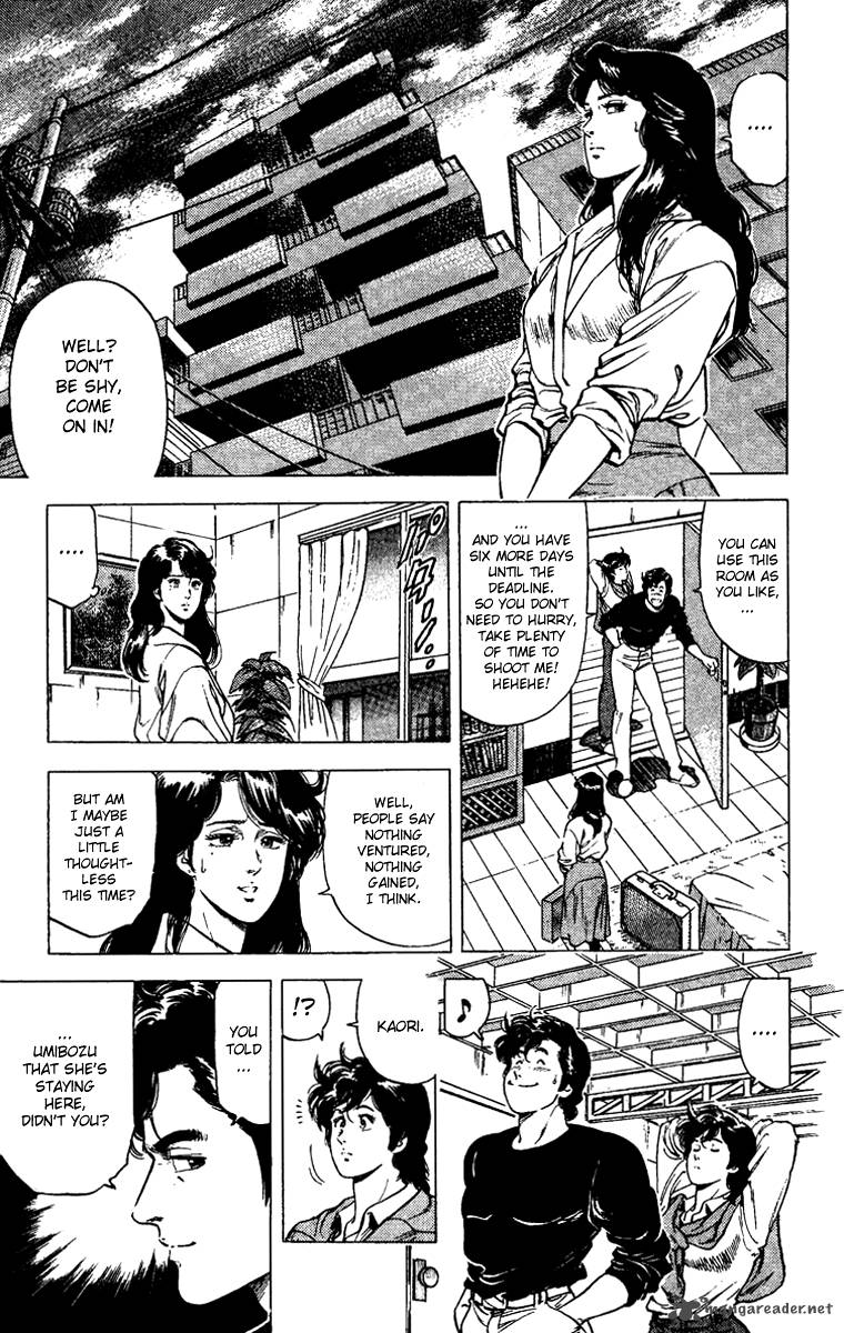 City Hunter Chapter 87 Page 2