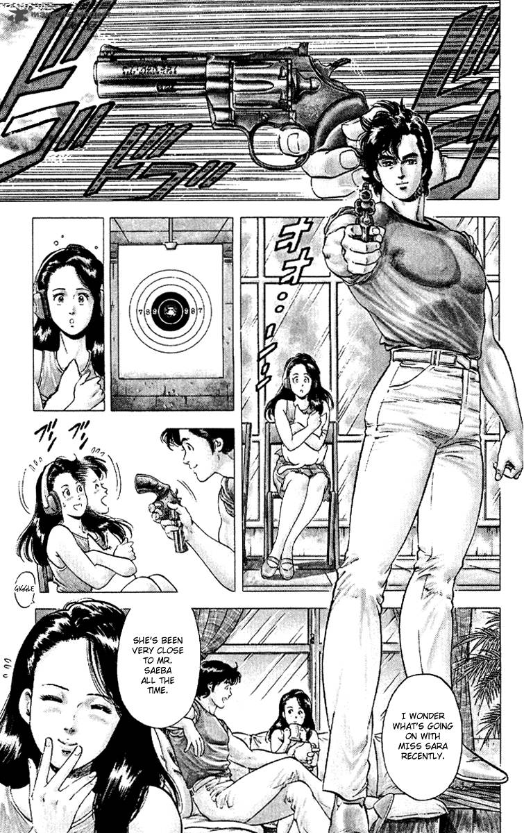 City Hunter Chapter 91 Page 2