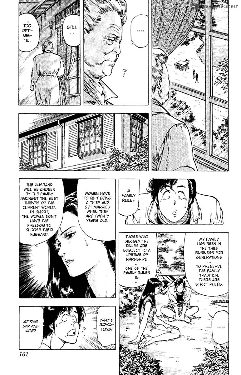 City Hunter Chapter 93 Page 21