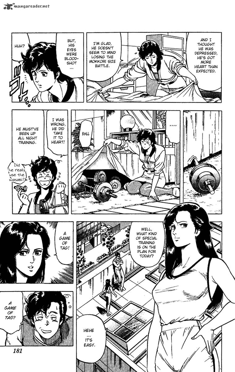 City Hunter Chapter 94 Page 3