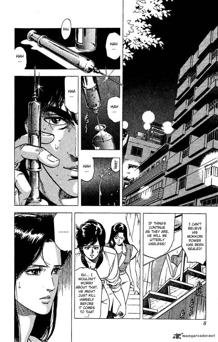 City Hunter Chapter 95 Page 3