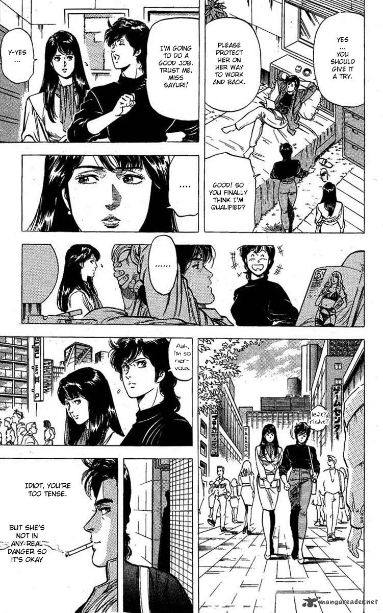 City Hunter Chapter 98 Page 15