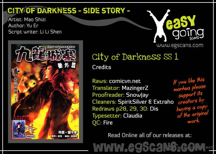 City Of Darkness Side Story Chapter 1 Page 2