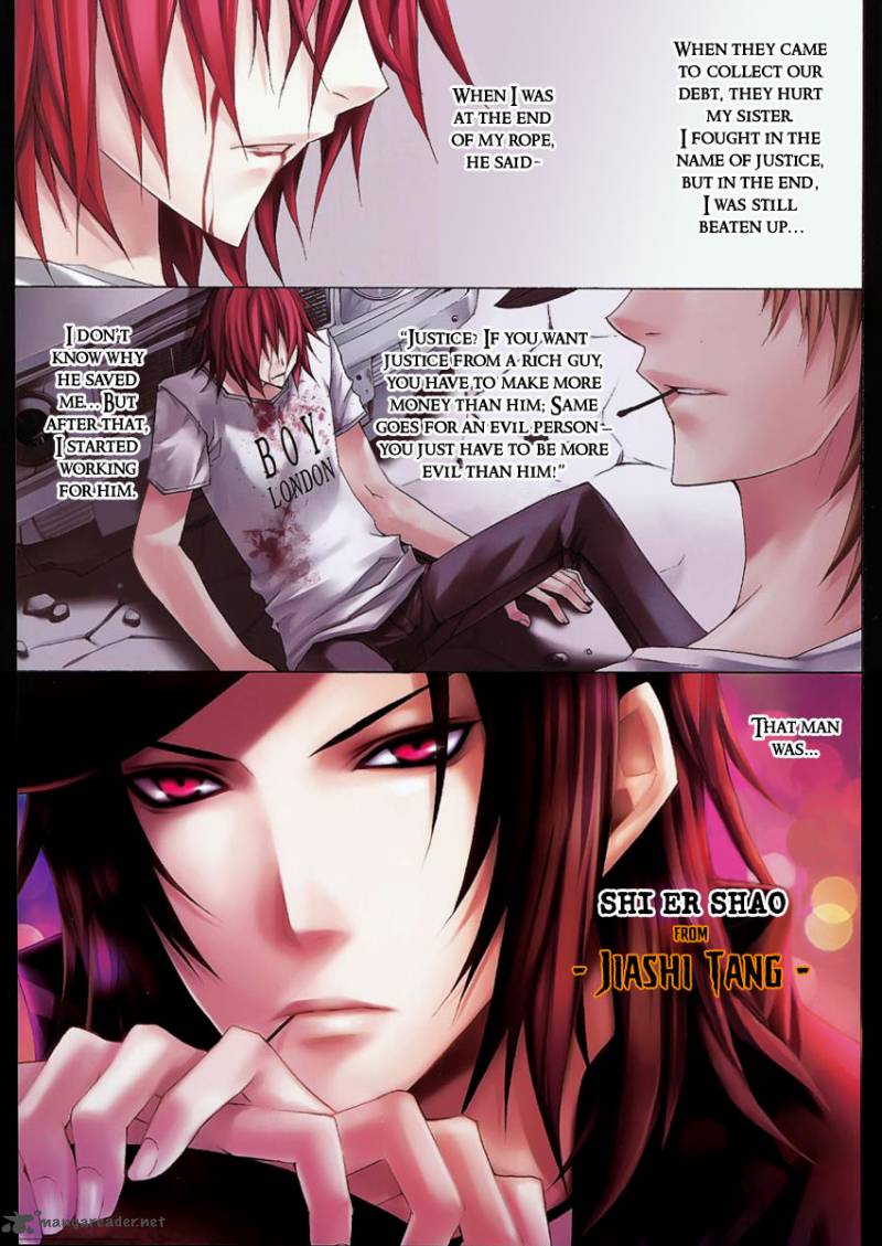 City Of Darkness Side Story Chapter 1 Page 6