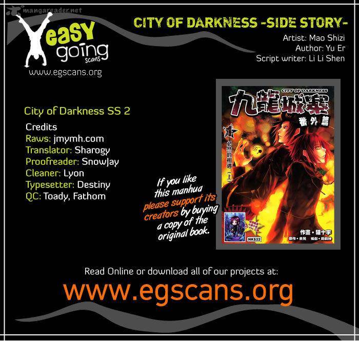 City Of Darkness Side Story Chapter 2 Page 1