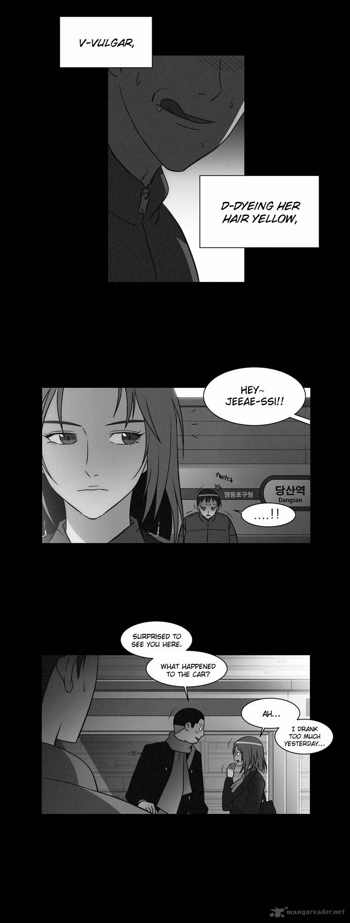 City Of Dead Sorcerer Chapter 11 Page 7