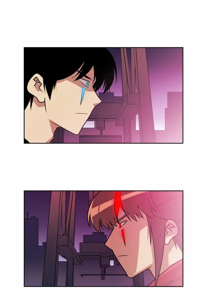 City Of Dead Sorcerer Chapter 160 Page 6