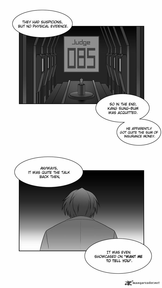 City Of Dead Sorcerer Chapter 17 Page 11