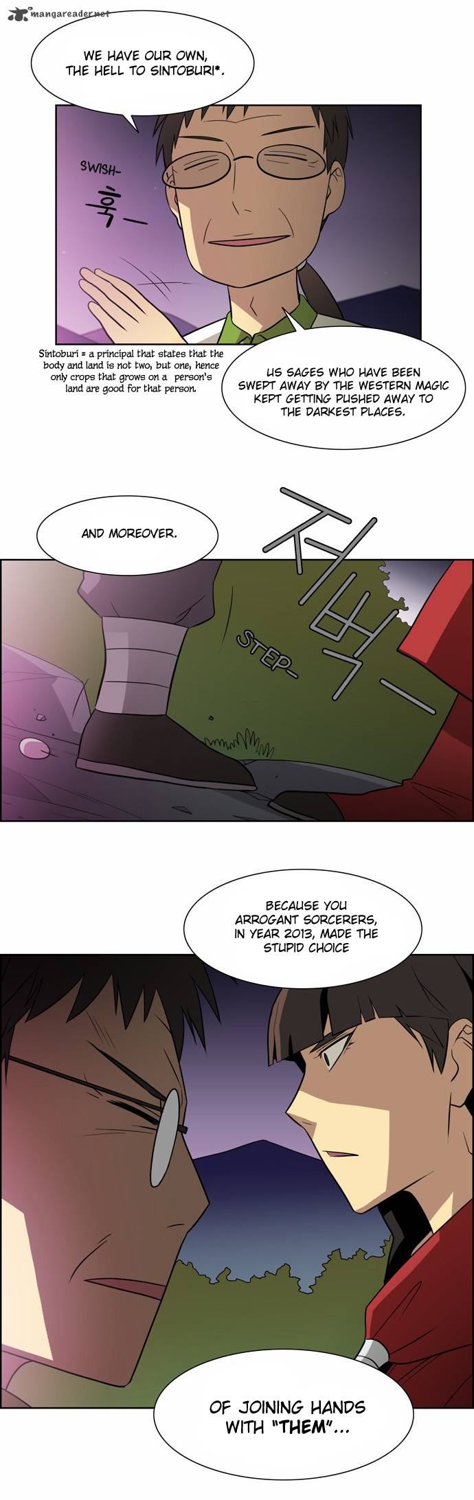 City Of Dead Sorcerer Chapter 20 Page 26