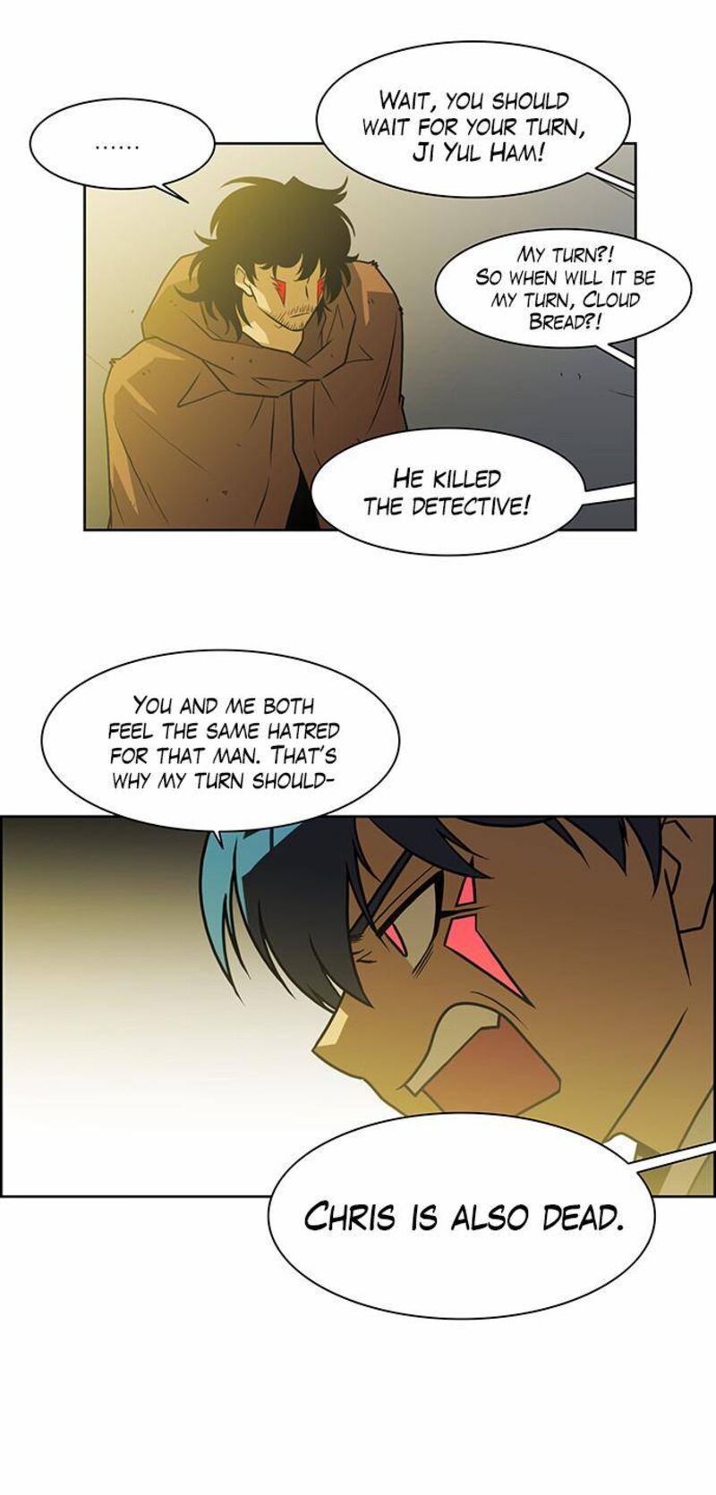 City Of Dead Sorcerer Chapter 232 Page 16
