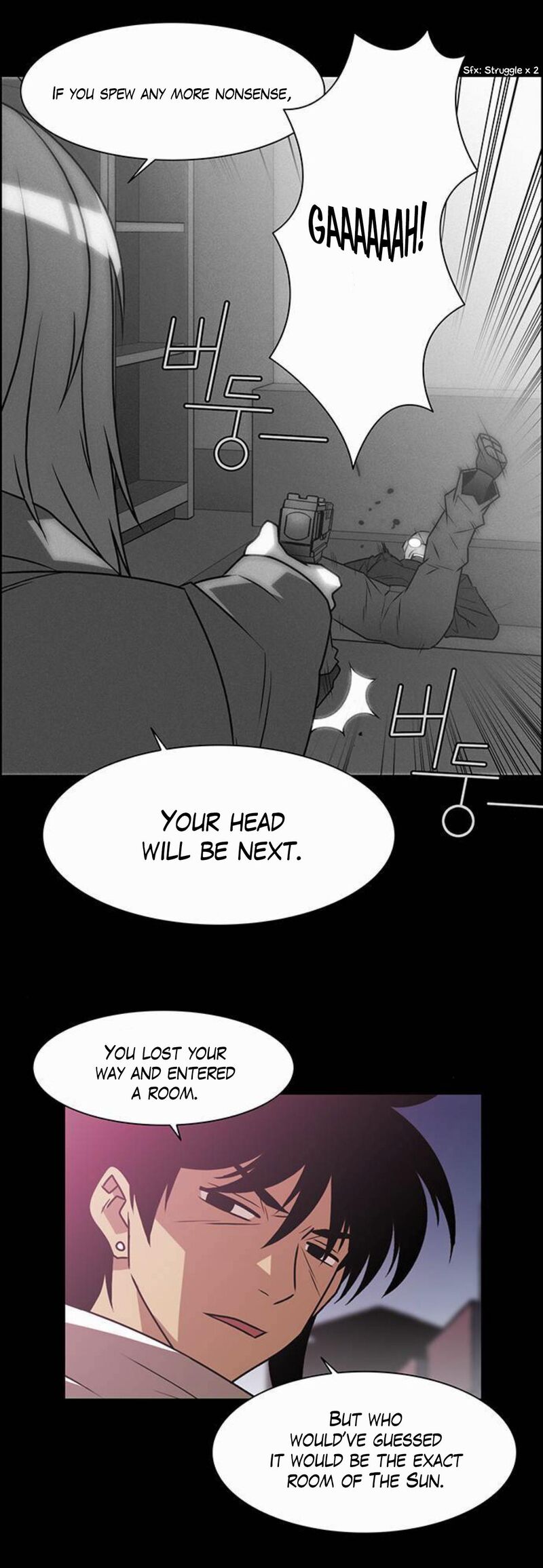 City Of Dead Sorcerer Chapter 235 Page 25