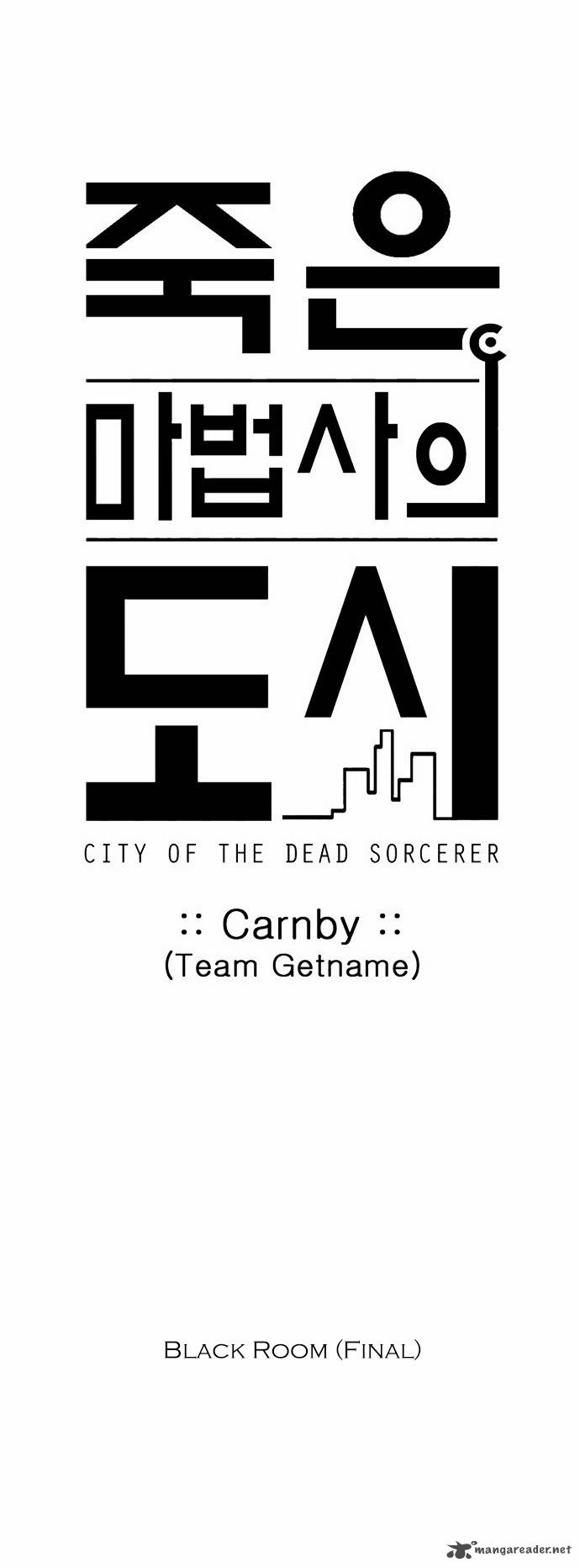 City Of Dead Sorcerer Chapter 33 Page 27