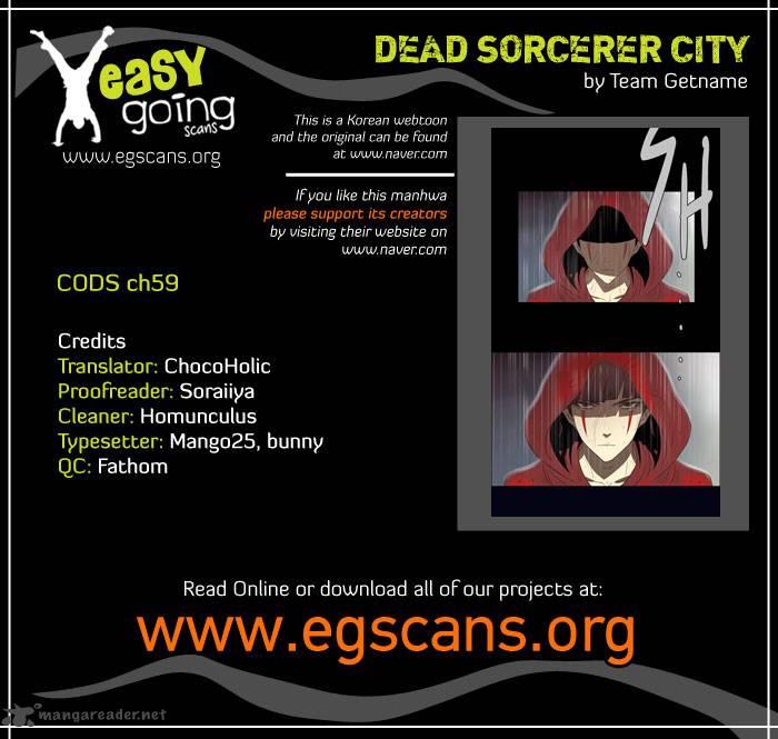 City Of Dead Sorcerer Chapter 59 Page 1