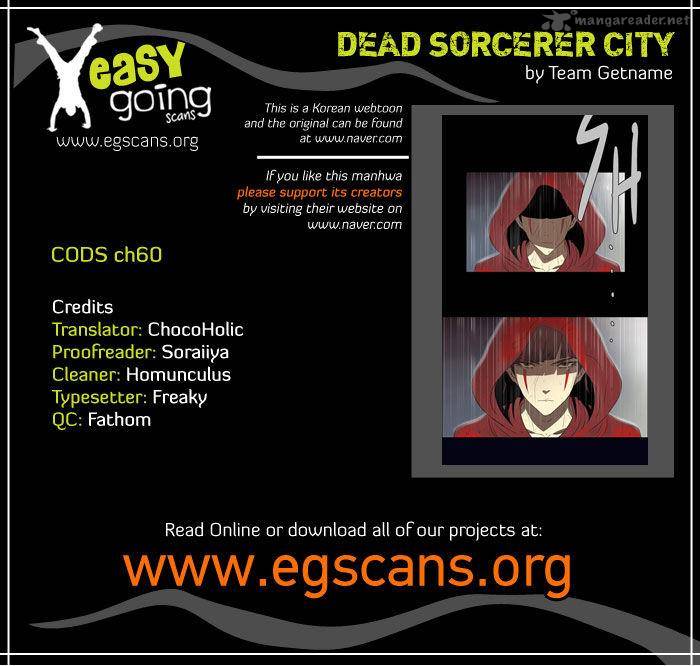 City Of Dead Sorcerer Chapter 60 Page 1