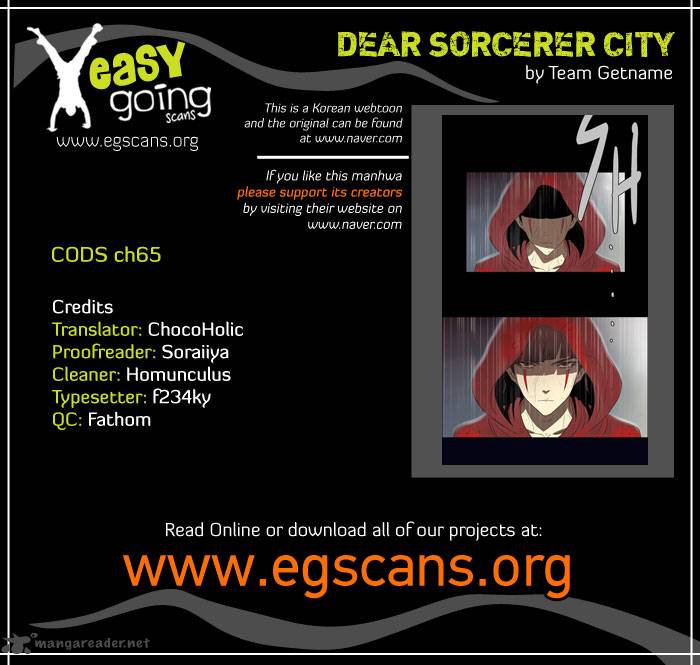 City Of Dead Sorcerer Chapter 65 Page 1