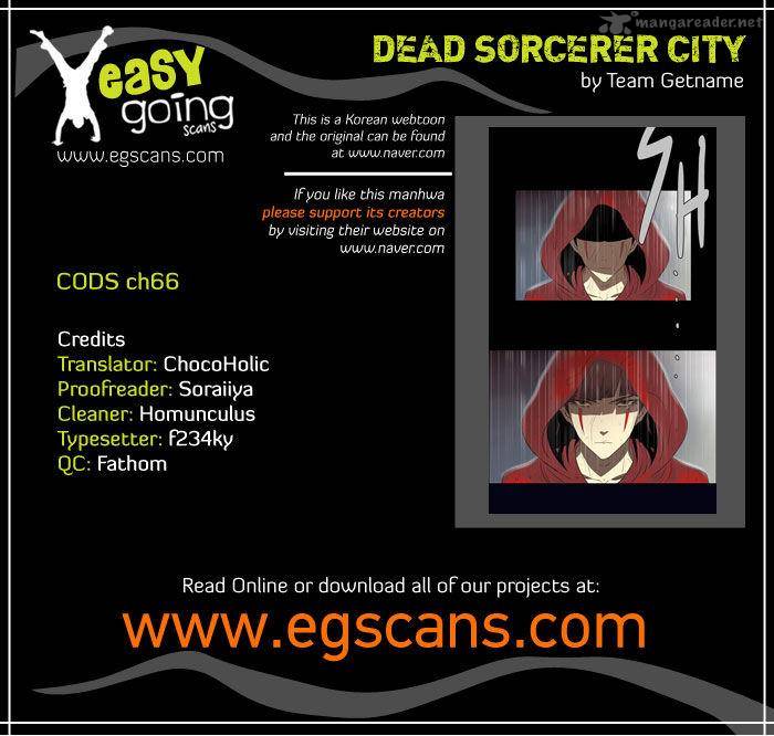 City Of Dead Sorcerer Chapter 66 Page 1