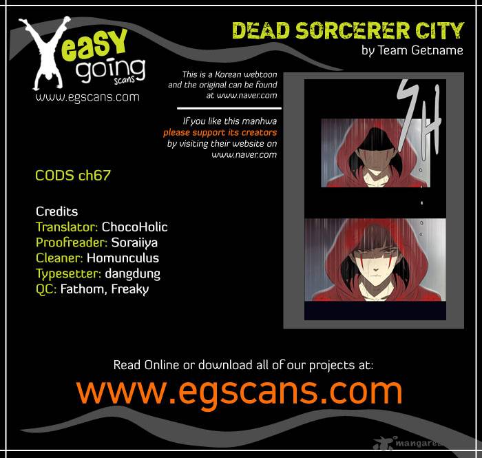 City Of Dead Sorcerer Chapter 67 Page 1