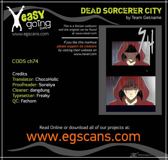 City Of Dead Sorcerer Chapter 74 Page 1
