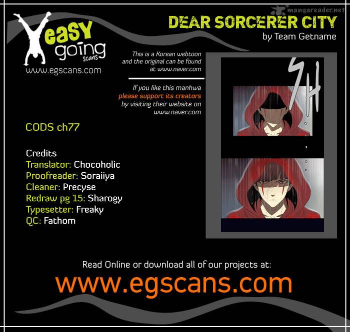 City Of Dead Sorcerer Chapter 77 Page 1