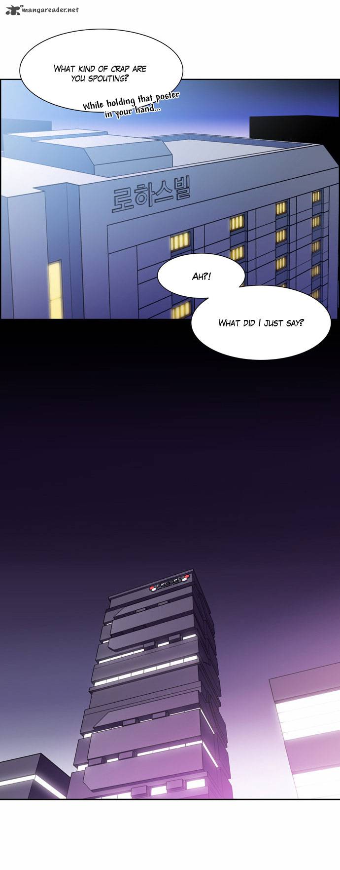 City Of Dead Sorcerer Chapter 87 Page 15