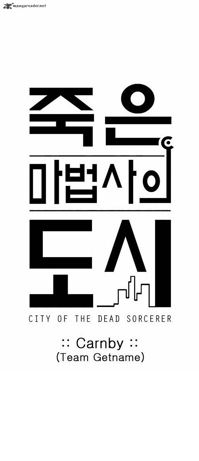 City Of Dead Sorcerer Chapter 87 Page 4