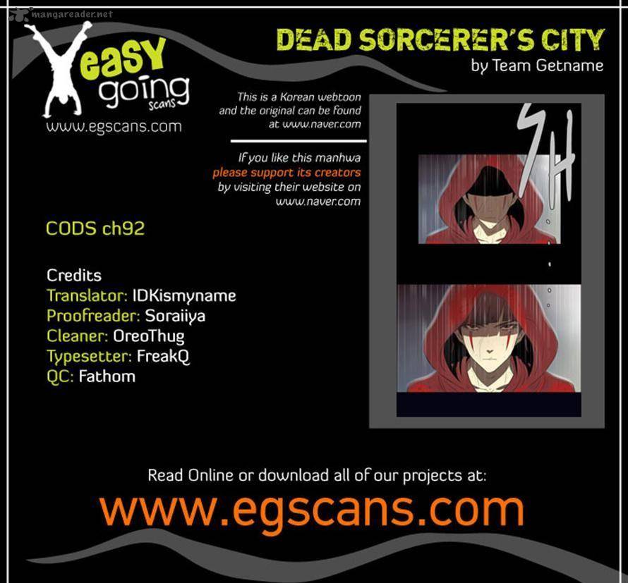 City Of Dead Sorcerer Chapter 92 Page 45