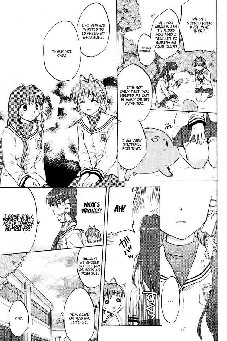 Clannad Chapter 15 Page 23