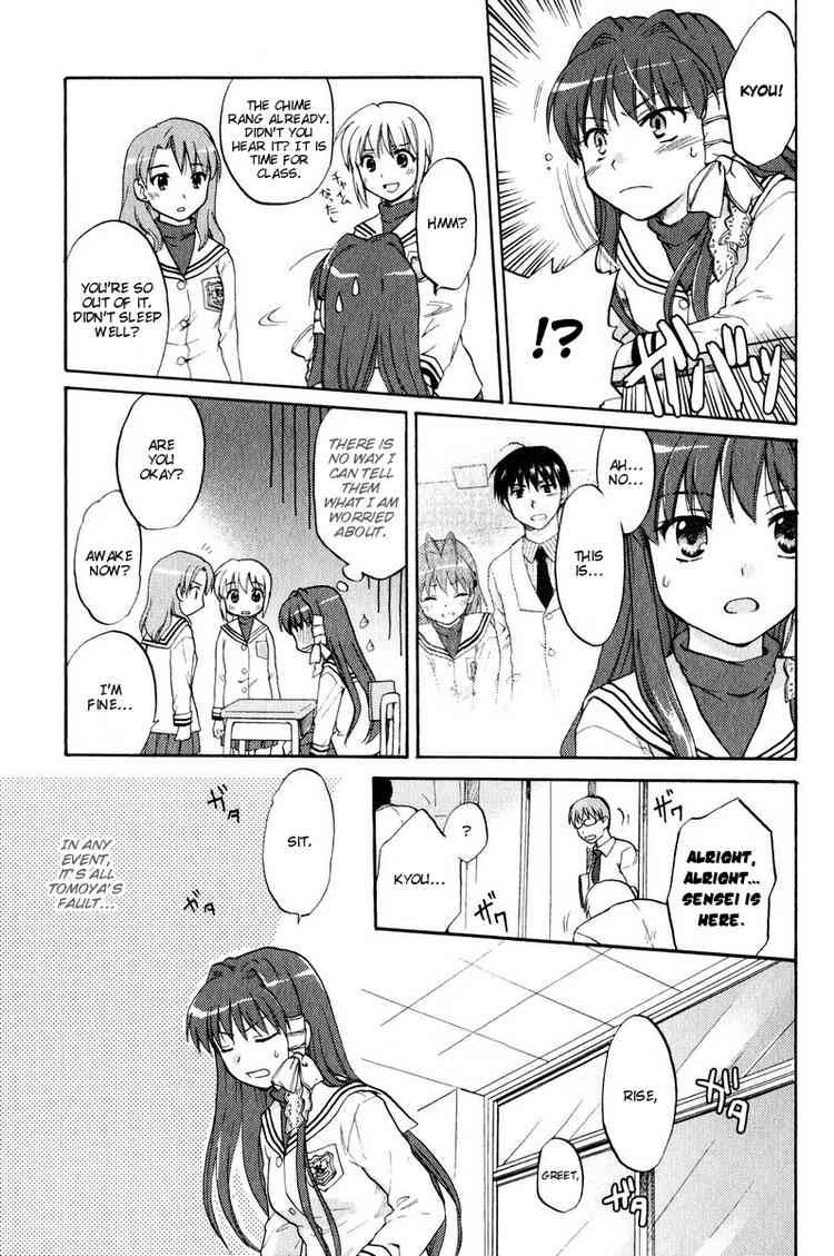 Clannad Chapter 15 Page 5