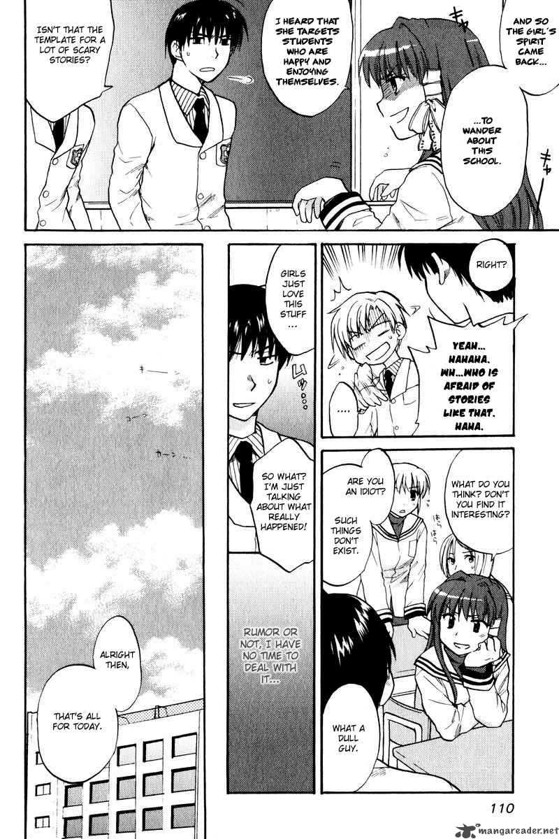 Clannad Chapter 17 Page 6