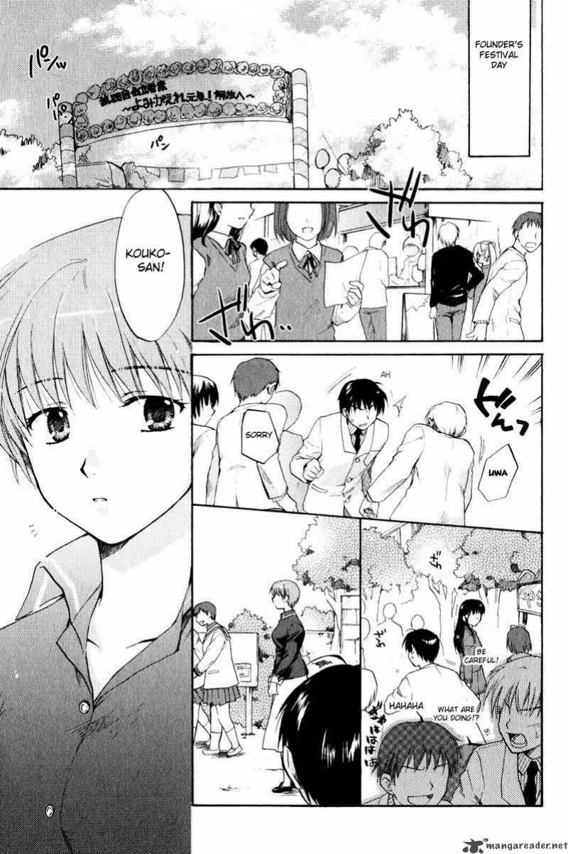 Clannad Chapter 18 Page 9