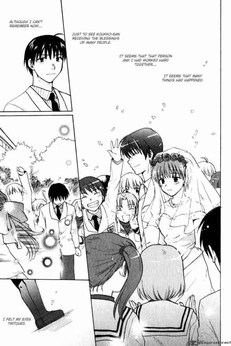 Clannad Chapter 19 Page 23