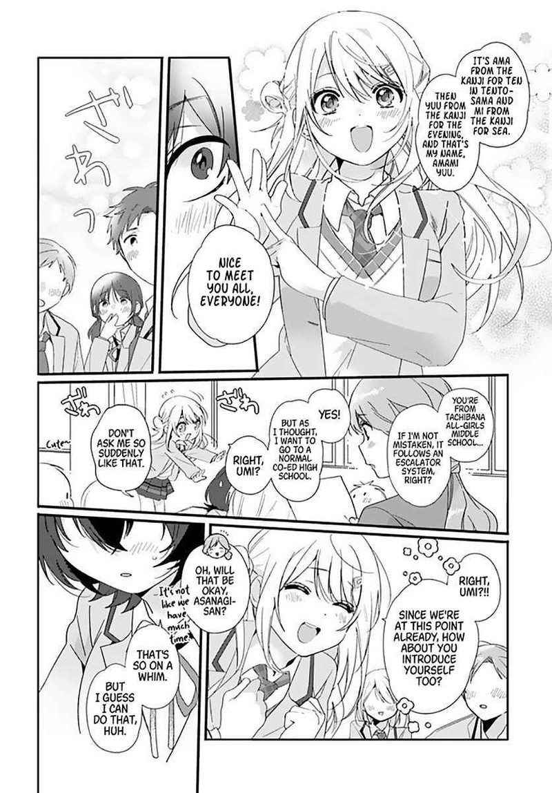 Class De 2 Banme Ni KawaII Onnanoko To Tomodachi Ni Natta Chapter 1 Page 7