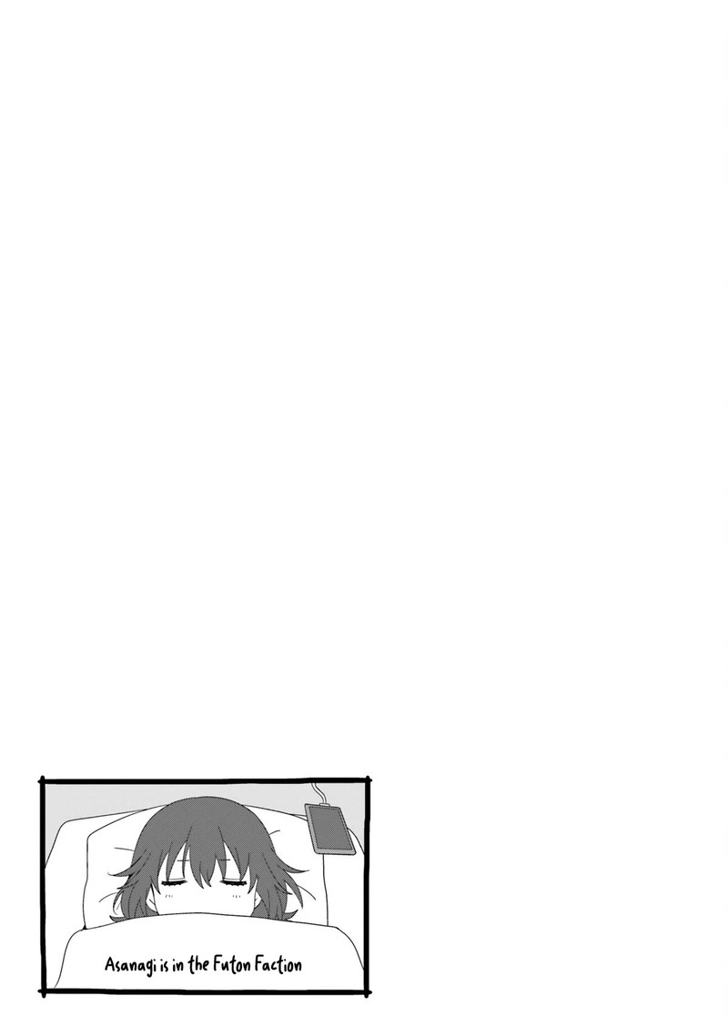 Class De 2 Banme Ni KawaII Onnanoko To Tomodachi Ni Natta Chapter 11 Page 41