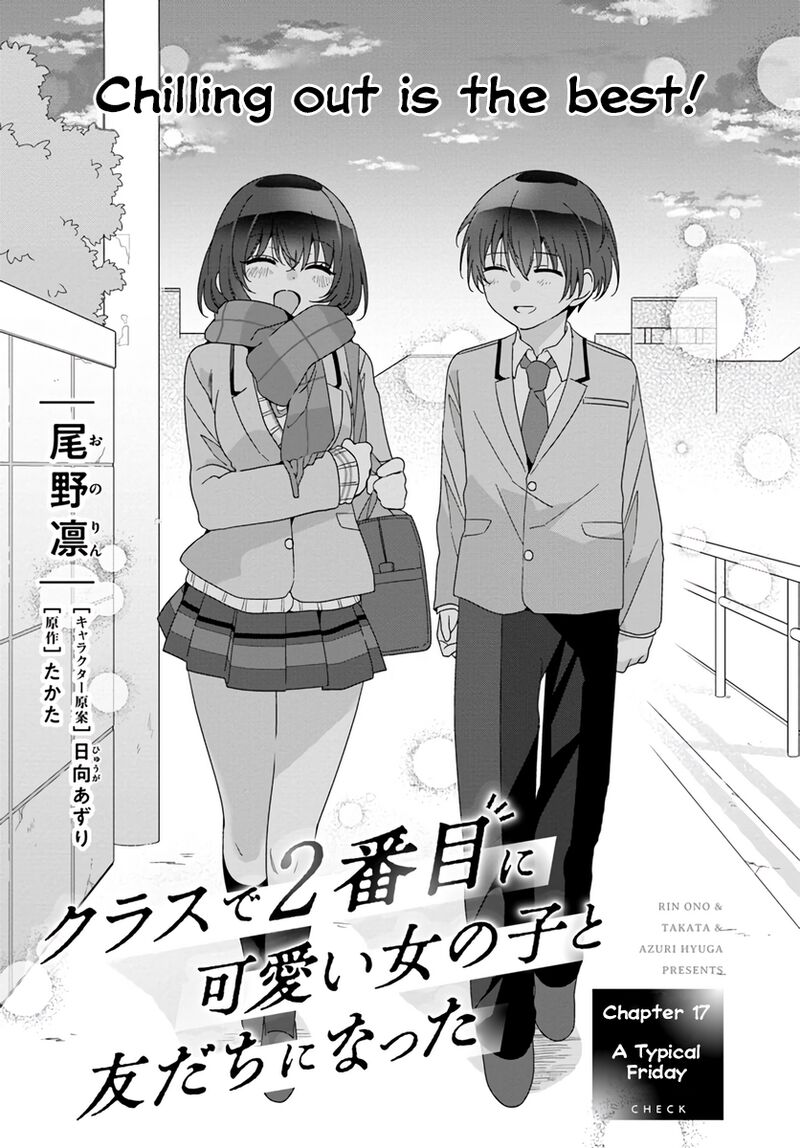 Class De 2 Banme Ni KawaII Onnanoko To Tomodachi Ni Natta Chapter 17 Page 1