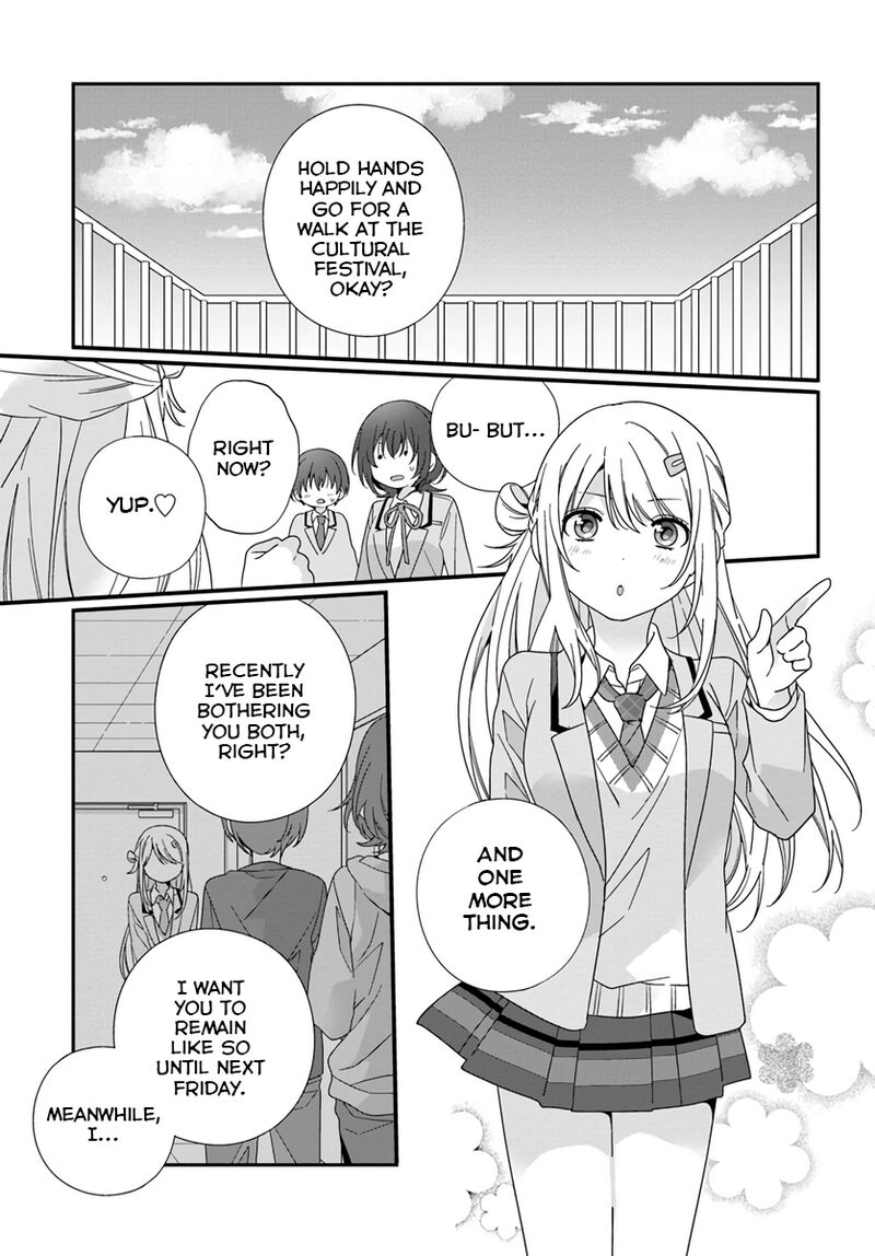 Class De 2 Banme Ni KawaII Onnanoko To Tomodachi Ni Natta Chapter 17 Page 7
