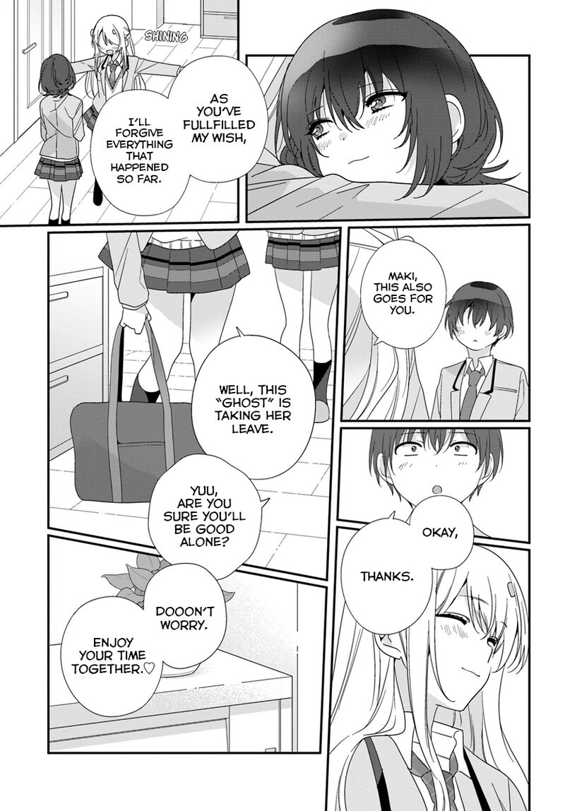 Class De 2 Banme Ni KawaII Onnanoko To Tomodachi Ni Natta Chapter 17 Page 9