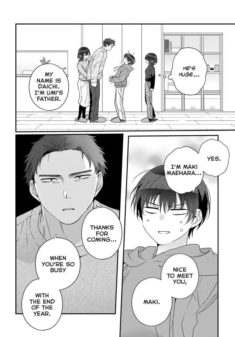Class De 2 Banme Ni KawaII Onnanoko To Tomodachi Ni Natta Chapter 28a Page 8