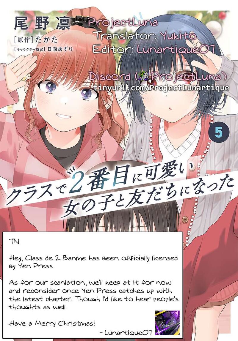 Class De 2 Banme Ni KawaII Onnanoko To Tomodachi Ni Natta Chapter 28c Page 2