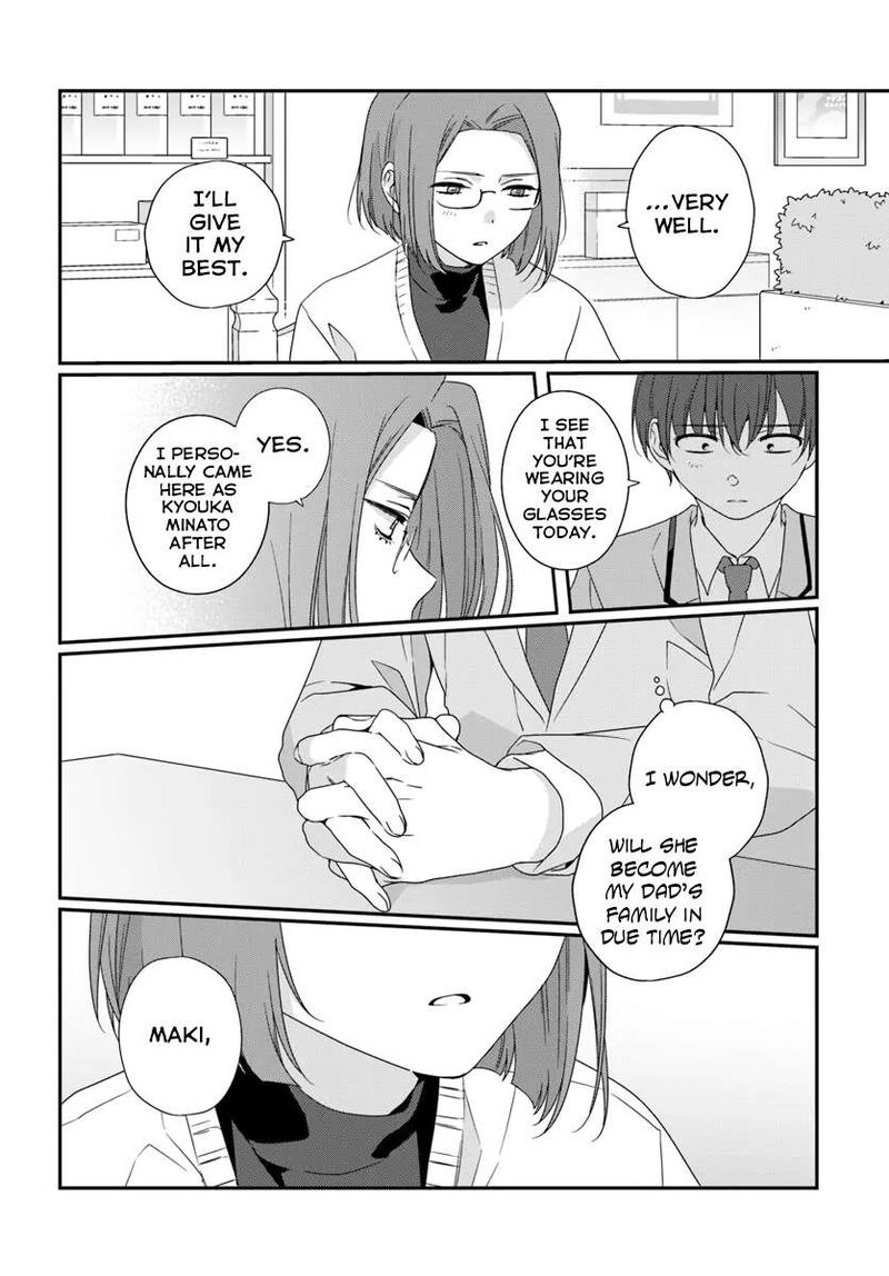 Class De 2 Banme Ni KawaII Onnanoko To Tomodachi Ni Natta Chapter 30a Page 12