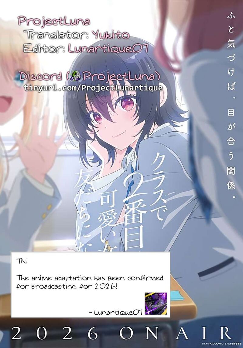 Class De 2 Banme Ni KawaII Onnanoko To Tomodachi Ni Natta Chapter 32a Page 17