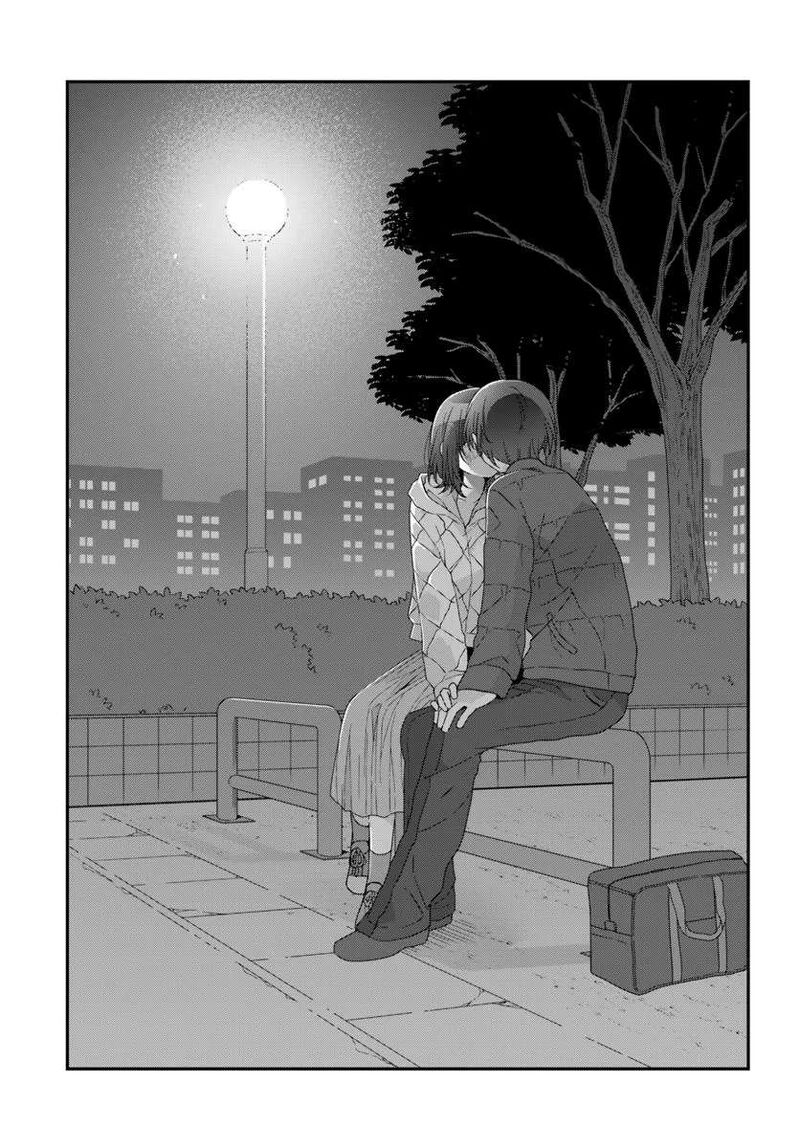 Class De 2 Banme Ni KawaII Onnanoko To Tomodachi Ni Natta Chapter 32b Page 5