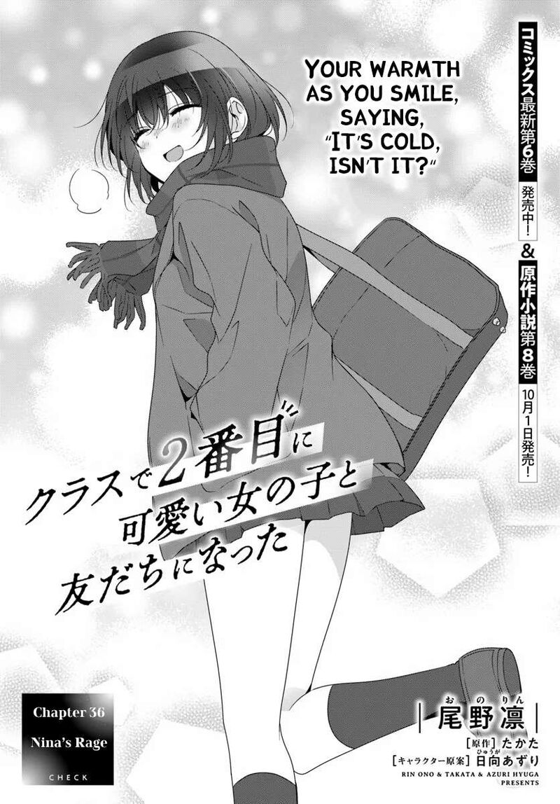 Class De 2 Banme Ni KawaII Onnanoko To Tomodachi Ni Natta Chapter 36a Page 1