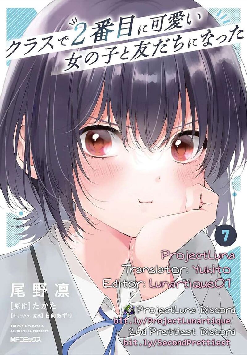 Class De 2 Banme Ni KawaII Onnanoko To Tomodachi Ni Natta Chapter 38b Page 15