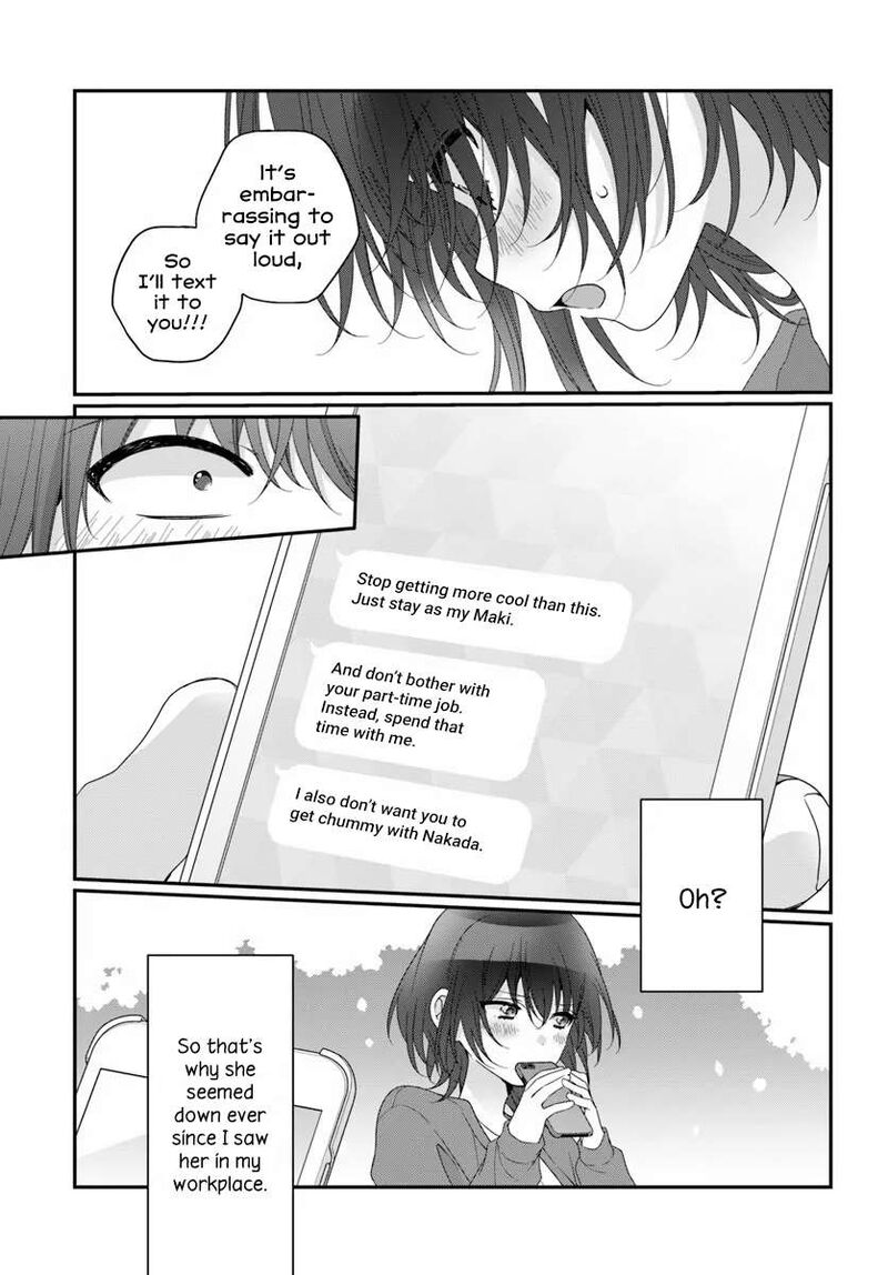 Class De 2 Banme Ni KawaII Onnanoko To Tomodachi Ni Natta Chapter 42a Page 15