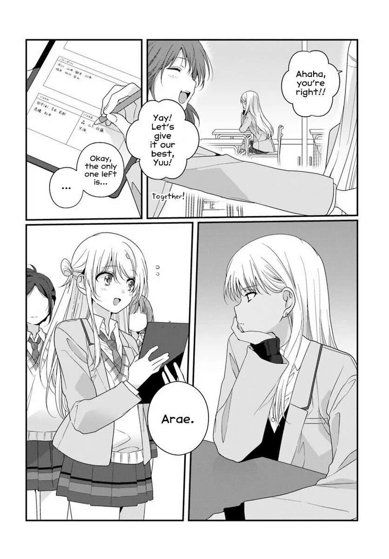 Class De 2 Banme Ni KawaII Onnanoko To Tomodachi Ni Natta Chapter 44a Page 14