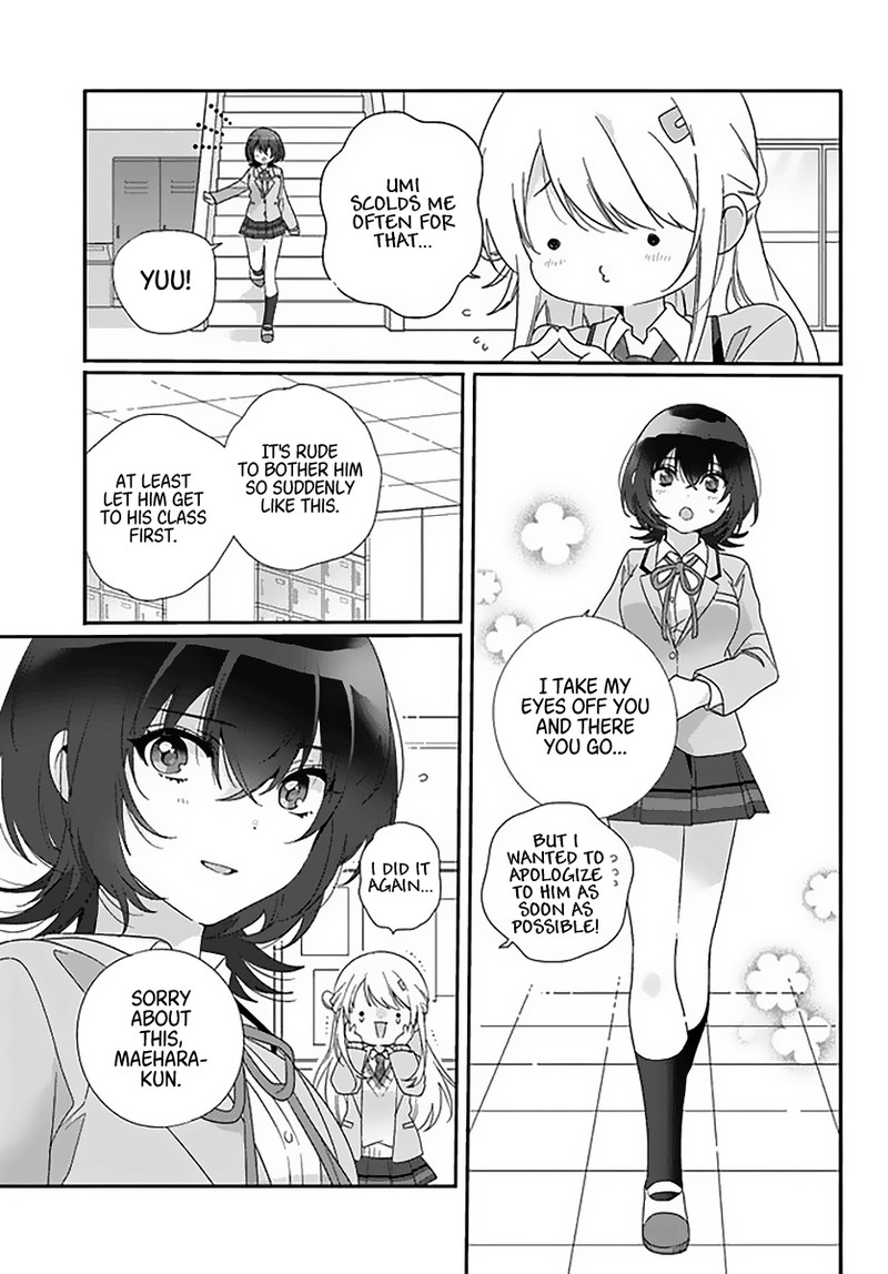 Class De 2 Banme Ni KawaII Onnanoko To Tomodachi Ni Natta Chapter 6 Page 5