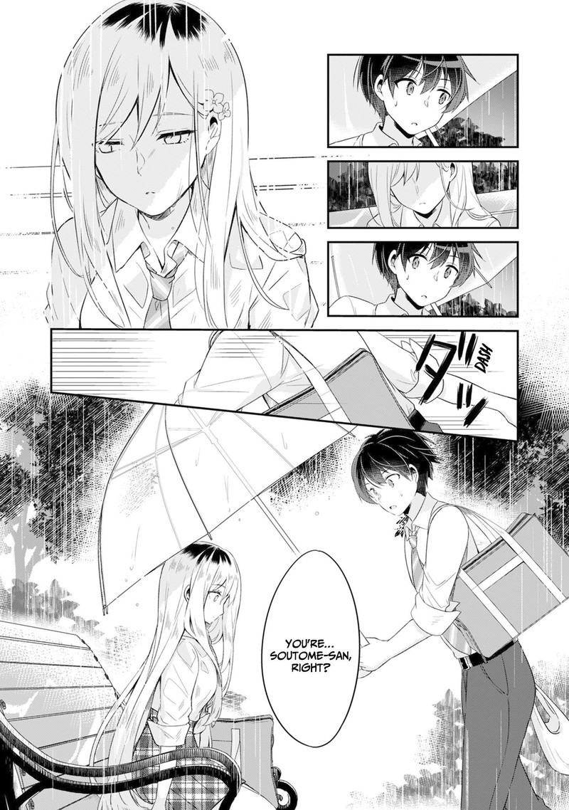 Class No Bocchi Gal O Omochikaeri Shite Seisokei Bijin Ni Shiteyatta Hanashi Chapter 1 Page 4