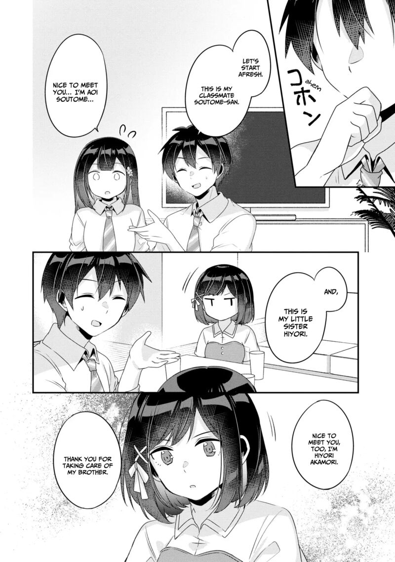 Class No Bocchi Gal O Omochikaeri Shite Seisokei Bijin Ni Shiteyatta Hanashi Chapter 11 Page 2