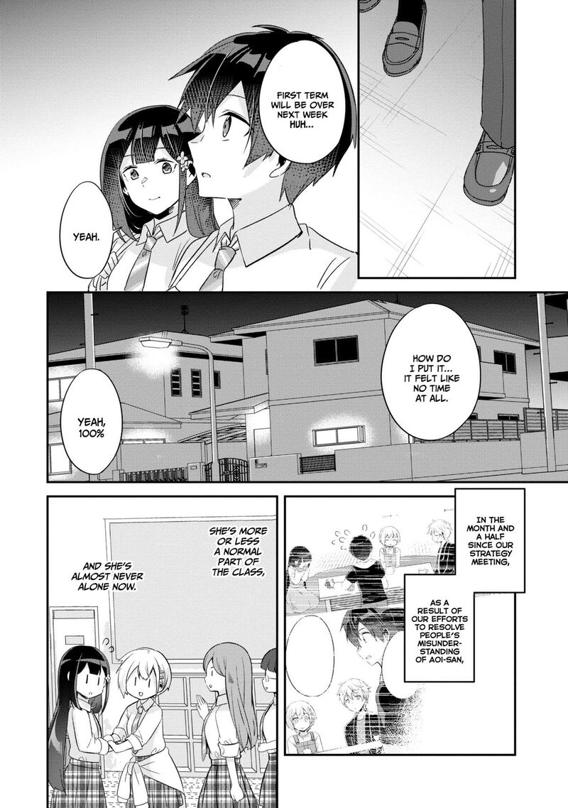 Class No Bocchi Gal O Omochikaeri Shite Seisokei Bijin Ni Shiteyatta Hanashi Chapter 13 Page 15