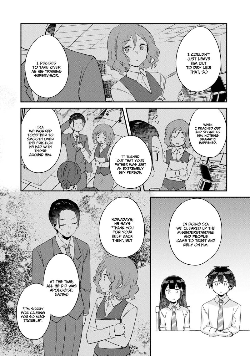 Class No Bocchi Gal O Omochikaeri Shite Seisokei Bijin Ni Shiteyatta Hanashi Chapter 13 Page 29
